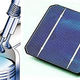 Illustration for article titled EcoModo - The Best of Treehugger
